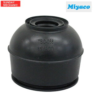 z_ CXpCA ~R {[WCgAbp[u[c TBC-058 CP3 07.12-09.02