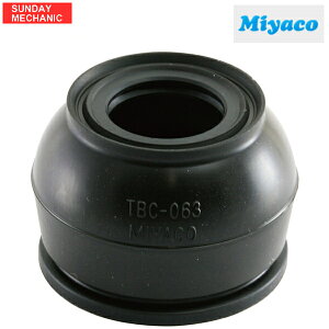 yGg[P5{I11/4 20:00`zz_ Xg[ ~R {[WCg[u[c 2Zbg TBC-063 RN5 03.12-06.01