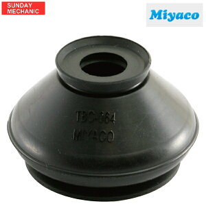 NTX NX200T ~R X^rCU[Nu[c TBC-064 AGZ10 15 14.07-