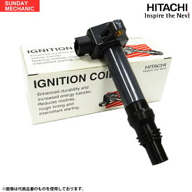 三菱 ランサー エボリューション 日立 イグニッションコイル 2本セット U12C03-COIL CT9A 4G63 00.12 - 04.12 点火コイル スパークコイル