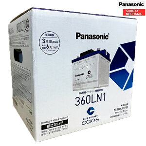 �g���^ bZ4X Panasonic �J�I�X EN�K�i�o�b�e���[ N-360LN1/E2 �V�ԓ��ڃT�C�Y LN1