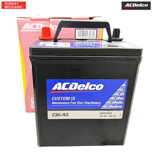 ���Y ���[�N�X AC�f���R �J�X�^��IS �o�b�e���[ CIK-42 V9550-7025 �V�ԓ��ڃT�C�Y K-42