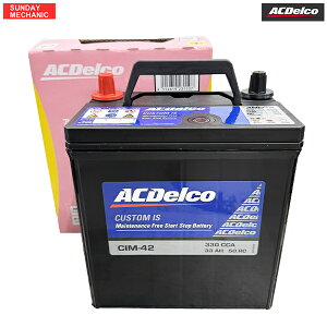 �_�C�n�c �n�C�[�b�g�f�b�L�o�� AC�f���R �J�X�^��IS �o�b�e���[ CIM-42 V9550-7007 �V�ԓ��ڃT�C�Y M-42