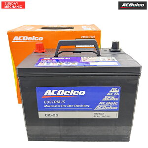 �}�c�_ CX-30 AC�f���R �J�X�^��IS �o�b�e���[ CIS-95 V9550-7029 �V�ԓ��ڃT�C�Y S-95