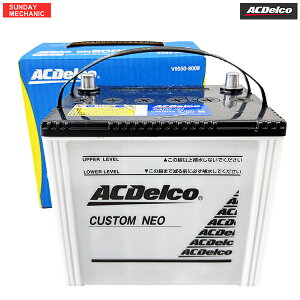 �X�o�� �C���v���b�T�Z�_��WRXSTi AC�f���R �J�X�^���l�I �o�b�e���[ CN60D23L V9550-8009 �V�ԓ��ڃT�C�Y 55D23L