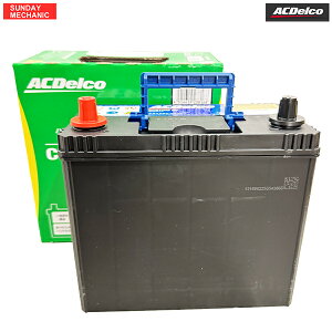 ���N�T�X IS �n�C�u���b�h AC�f���R �J�X�^��HV �o�b�e���[ CS46B24L V9550-6043 �V�ԓ��ڃT�C�Y S46B24L