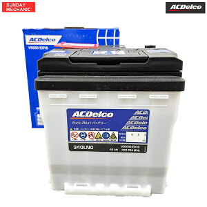 �g���^ �A�N�A AC�f���R Euro-Next �o�b�e���[ EN340LN0 V9550-E010 MXPK15 �V�ԓ��ڃT�C�Y LN0