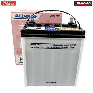 �O�H eK���S�� eK�N���X AC�f���R �v���`�iIS �o�b�e���[ K-42 V9550-7003 B35W �V�ԓ��ڃT�C�Y K-42