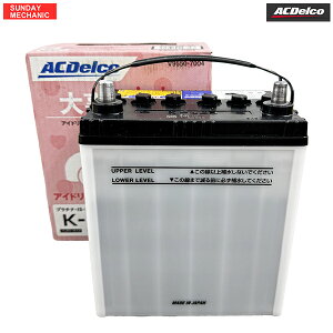 �X�Y�L ���S��R ���S��R �X�e�B���O���[ AC�f���R �v���`�iIS �o�b�e���[ K-42R V9550-7004 MH95S �V�ԓ��ڃT�C�Y K-42R