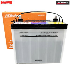 �g���^ ���[�~�[ ���[�~�[�J�X�^�� AC�f���R �v���`�iIS �o�b�e���[ N-55 V9550-7010 M900A �V�ԓ��ڃT�C�Y N-55