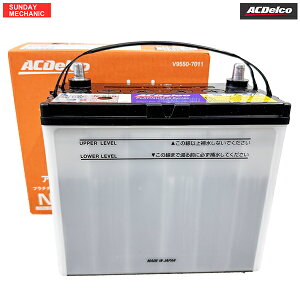 �}�c�_ �{���S�g���b�N AC�f���R �v���`�iIS �o�b�e���[ N-55R V9550-7011 S403F �V�ԓ��ڃT�C�Y N-55R