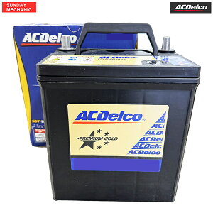 �g���^ �v���b�c AC�f���R �v���~�A���S�[���h �o�b�e���[ PG40B19R V9550-9004 �V�ԓ��ڃT�C�Y 34B19R