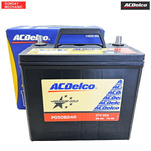 �z���_ �I�f�b�Z�C�n�C�u���b�h AC�f���R �v���~�A���S�[���h �o�b�e���[ PG50B24R V9550-9008 �V�ԓ��ڃT�C�Y 46B24R-MF