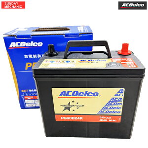 �g���^ �N���E���G�X�e�[�g AC�f���R �v���~�A���S�[���h �o�b�e���[ PG60B24R V9550-9010 �V�ԓ��ڃT�C�Y 46B24R