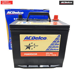 �X�o�� ���K�V�B�c�[�����O���S�� AC�f���R �v���~�A���S�[���h �o�b�e���[ PG80D23R V9550-9014 �V�ԓ��ڃT�C�Y 65D23R
