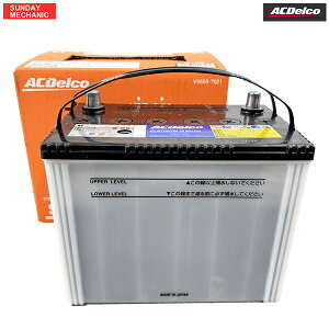 �}�c�_ CX-30 AC�f���R �v���`�iIS �o�b�e���[ S-95 V9550-7021 DM8P �V�ԓ��ڃT�C�Y S-95