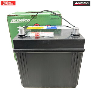���N�T�X RX �n�C�u���b�h AC�f���R �v���`�iHV �o�b�e���[ S55D23L V9550-6035 GYL16W �V�ԓ��ڃT�C�Y S55D23L