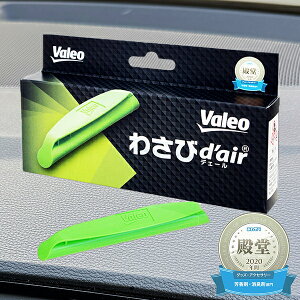 ��l�C �J�[�G�A�R���p�R�ۏ��L�� �킳�уf�G�[�� VCC04624 ���L �R�� �E�L �h�J�r ������� �G�A�R���t�B���^�[���t�� ���@���I �Ԃ̃G�A�R��