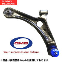 楽天市場】ホンダ ライフ（コントロールアーム｜サスペンション 