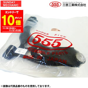 yGg[P10{I11/27 01:59zjbT fCY[NX nCEFCX^[ 555 ObH AA[ SA-B272R B21A 14 - Ep