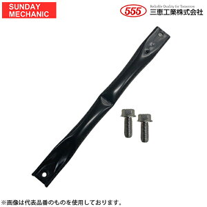 y1118|Cg2{zY [NX 555 ObH Ao[ LOW E SMK-7690 ML21S 09 -