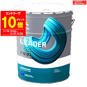 yGg[P10{I11/27 01:59zv\ [_[ GWIC 5W-30 C2 C3 XT1 20L 007515 S K\ fB[[ Ή REPSOL LEADER