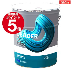 y12/6`12/9|Cg5{Izv\ [_[ GWIC 5W-30 C2 C3 XT1 20L 007515 S K\ fB[[ Ή REPSOL LEADER