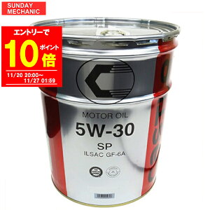 yGg[P10{I11/27 01:59zLbX GWIC SP 5W-30 e20L ILSAC GF-6A g^ TOYOTA CASTLE [^[IC 08880-14103  08880-13703  08880-10703