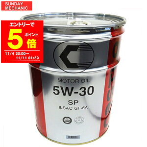yGg[P5{I11/11 01:59zLbX GWIC SP 5W-30 e20L ILSAC GF-6A g^ TOYOTA CASTLE [^[IC 08880-14103  08880-13703  08880-10703