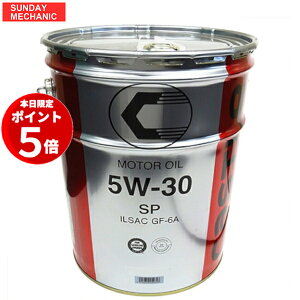 y12/6`12/9|Cg5{IzLbX GWIC SP 5W-30 e20L ILSAC GF-6A g^ TOYOTA CASTLE [^[IC 08880-14103  08880-13703  08880-10703