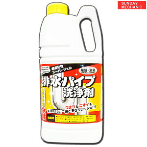 y11/1 |Cg2{zD] C[OX^[ rpCv 12014 2L pCvl܂ \ Ɩp ƒp r