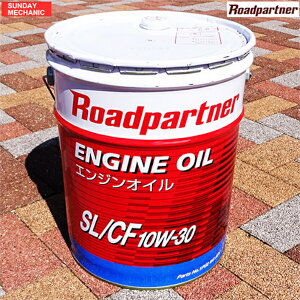 }c_ KIC [hp[gi[ GWIC K\ fB[[ p 20L SL/CF 10W-30 1P02W092S \IC SLCF 10W30