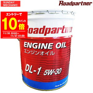 yGg[P10{I11/27 01:59z}c_ KIC [hp[gi[ fB[[ GWIC 20L DL-1 5W-30 1P02W096N }c_ p ^gbN DPF