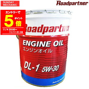 yGg[P5{I11/11 01:59z}c_ KIC [hp[gi[ fB[[ GWIC 20L DL-1 5W-30 1P02W096N }c_ p ^gbN DPF