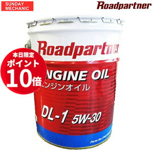 y12/4`12/5|Cg10{Iz}c_ KIC [hp[gi[ fB[[ GWIC 20L DL-1 5W-30 1P02W096N }c_ p ^gbN DPF