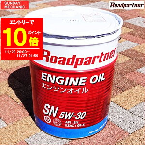 yGg[P10{I11/27 01:59zylCz}c_ KIC X [hp[gi[ GWIC 20L SN 5W-30 1P02W099S K\ԗp \IC 5W30