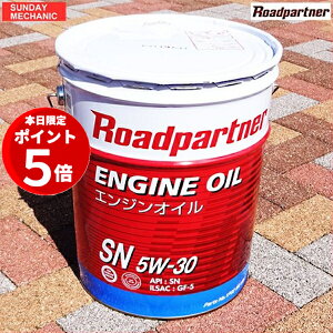 yX[p[Z[ʉiIzylCz}c_ KIC X [hp[gi[ GWIC 20L SN 5W-30 1P02W099S K\ԗp \IC 5W30