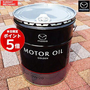 y9/6`9/9|Cg5{N[|z}c_  GWIC SKYACTIV-X S[fECO7 HFE1W02M0 0W-20 20L CX-30 MAZDA3w XJCANeBu S[fGR7 IC GOLDENECO7  HFJ1W02M0A