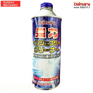 y10/25 P5{E10/26 P3{z CWFN^[N[i[ IZ-120 ۃeNm fB[[RY DPF fB[[GW K\Y CWFN^[ ڋl܂h~