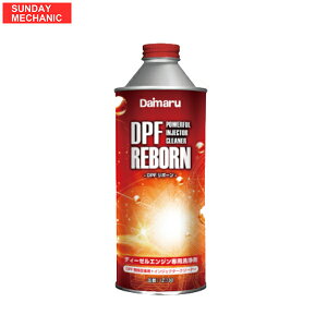 y9/19`9/20|Cg5{N[|zDPF {[ IZ-140 ۃeNm DPFڎԗpfB[[RY fB[[GW K\Y DPF Y A Ή