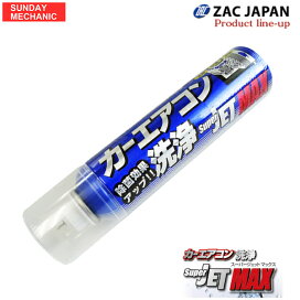 楽天市場】【ポイント2倍 4/26 23:59迄】三菱 ローザ BE400系 600系 
