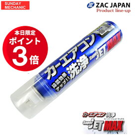 楽天市場】【5月10日ポイント5倍・11日3倍＆クーポン】マツダ ユーノス 