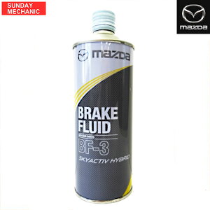 y10/4`10/10|Cg5{zMAZDA u[Lt[h BF-3 DOT-3 SKYACTIV HYBRID K500W0G24 500ml nCubhp u[LIC }c_Ԃ