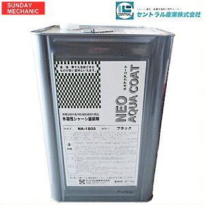 y10/16`10/17|Cg2{zZgY lIANAR[g ANG}WhiubNj^CvEELEhK 14kg NA-1800