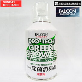 楽天市場】【5月10日ポイント5倍・11日3倍＆クーポン】マツダ ユーノス 