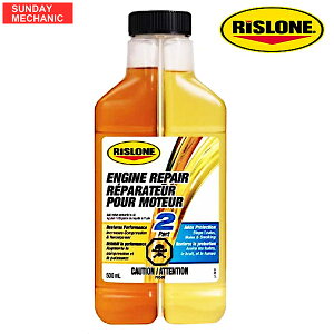 RISLONE GWyA RP-61000 GW X[ iRP-34110