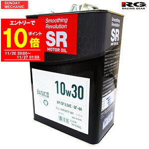 yGg[P10{I11/27 01:59z[VOMA SR GWIC 10W-30 4L API SPK ILSAC GF-6A \IC RP 10W30