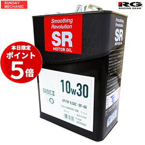 y9/20 P5{E9/21`9/25 P3{z[VOMA SR GWIC 10W-30 4L API SPK ILSAC GF-6A \IC RP 10W30