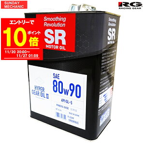 yGg[P10{I11/27 01:59z[VOMA SR MAIC 80W-90 4L GL-5 \IC 80W90