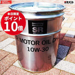 y12/4`12/5|Cg10{Iz[VOMA SR fB[[GWIC DH-2 10W-30 20L y[ \IC RP 10W30 DH2 GWIC fB[[IC